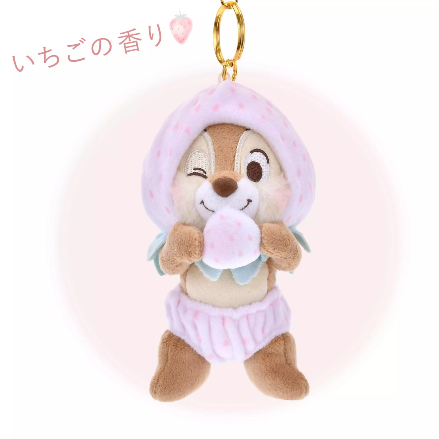 "Pre-Order" JDS - Chip Plush Keychain (STRAWBERRY COLLECTION 2025)