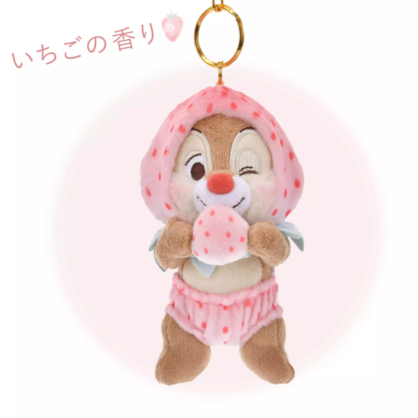 "Pre-Order" JDS - Dale Plush Keychain (STRAWBERRY COLLECTION 2025)