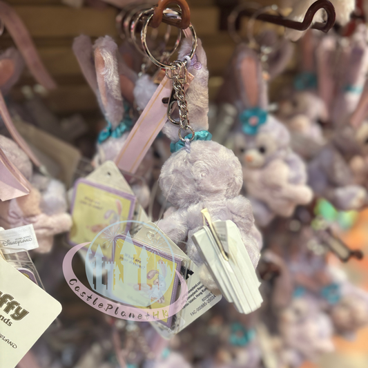 "Pre-Order" HKDL - StellaLou Bag Charm (Duffy & Friends - Sitting Pose 2025)