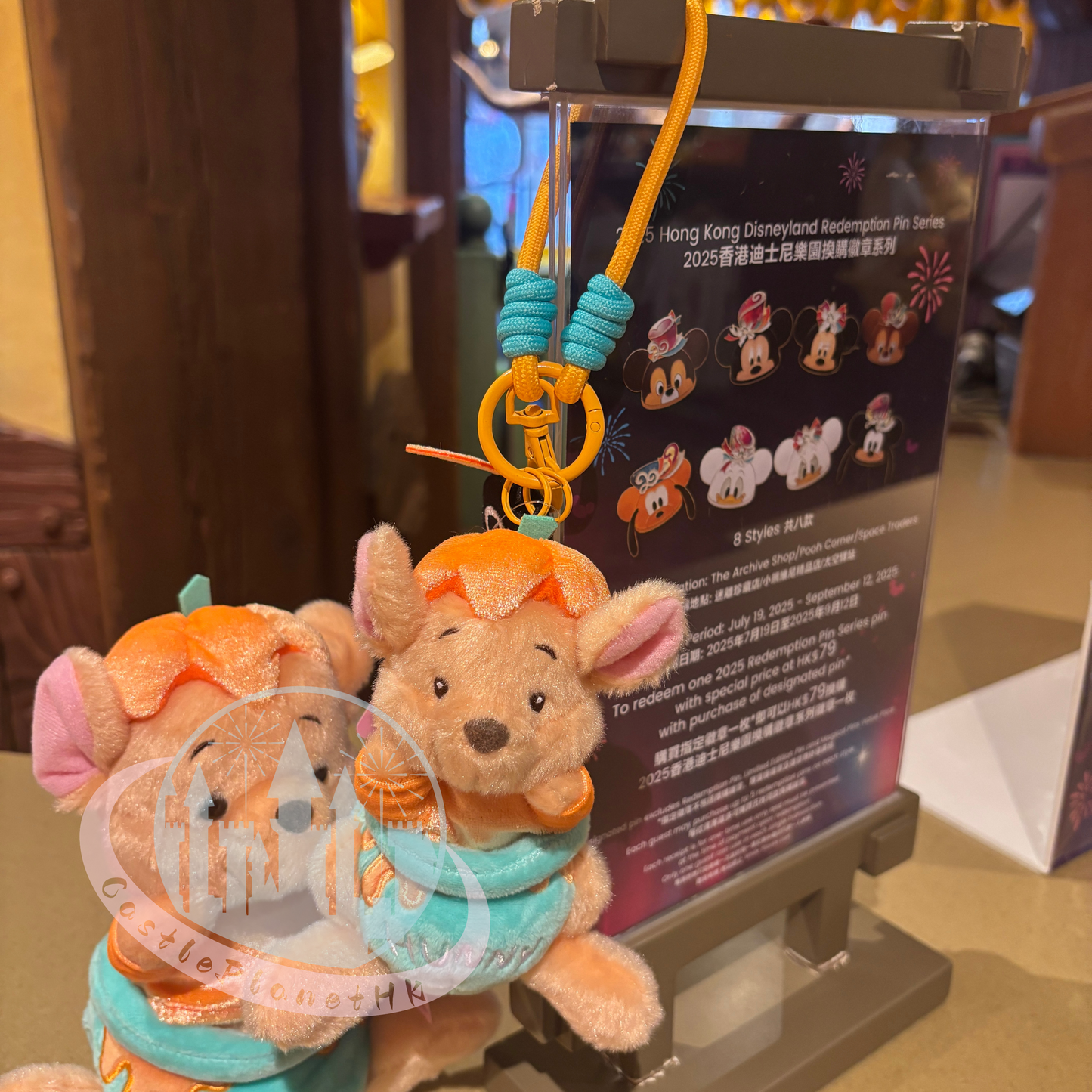 "Pre-Order" HKDL - Roo Plush Bag Charm, 2025 “Halloween Party”