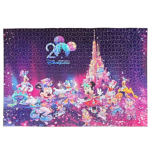 "Pre-Order" HKDL - Mickey & Friends Puzzle, HKDL 20th Anniversary Grand Celebration