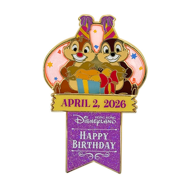 "Pre-Order" HKDL - Chip 'n' Dale Birthday Limited Edition Pin