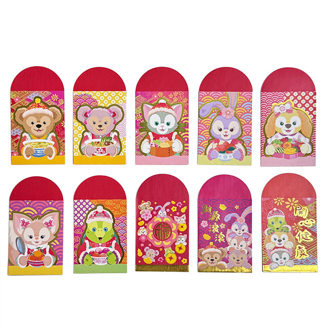 "Pre Order" HKDL - Duffy and Friends Small Red Packets Set of 10 (Chinese New Year 2025)