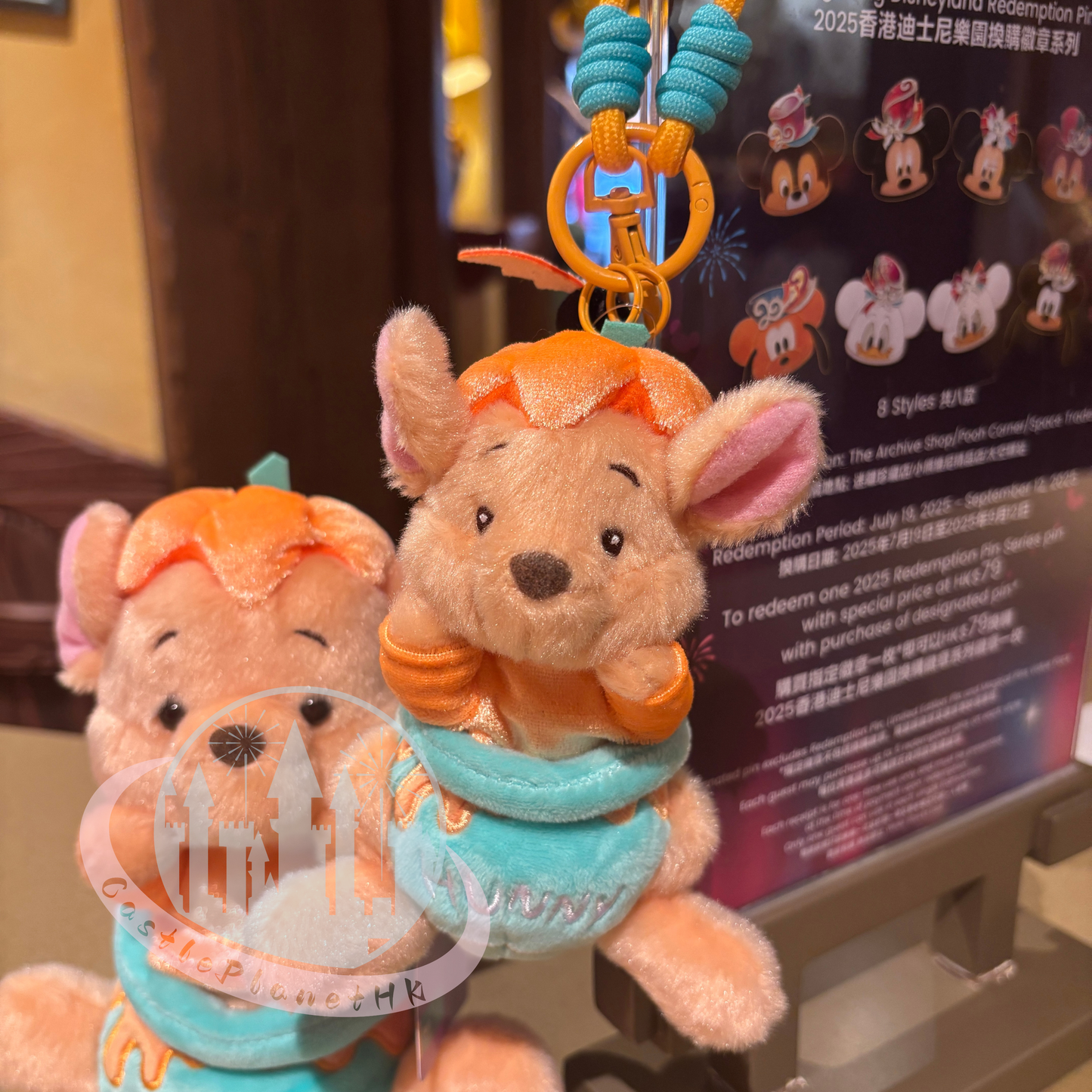 "Pre-Order" HKDL - Roo Plush Bag Charm, 2025 “Halloween Party”