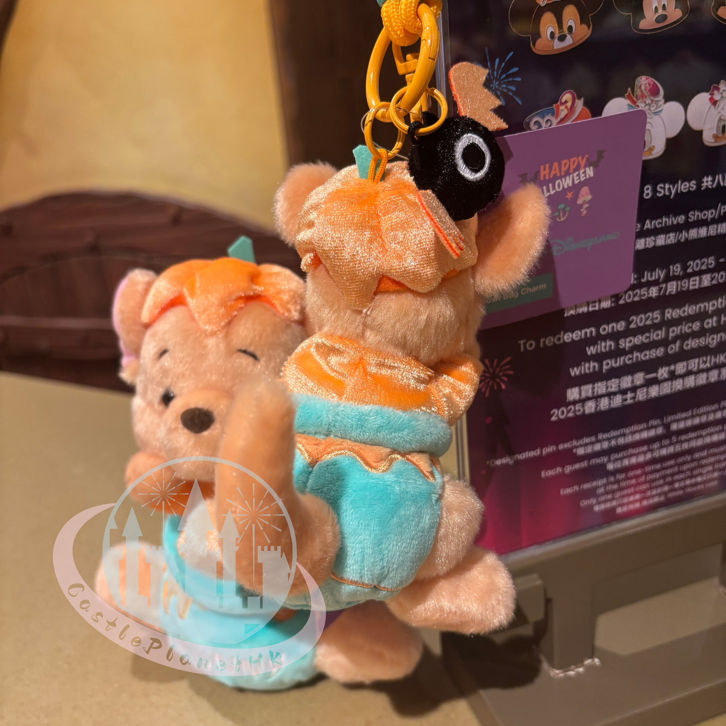 "Pre-Order" HKDL - Roo Plush Bag Charm, 2025 “Halloween Party”