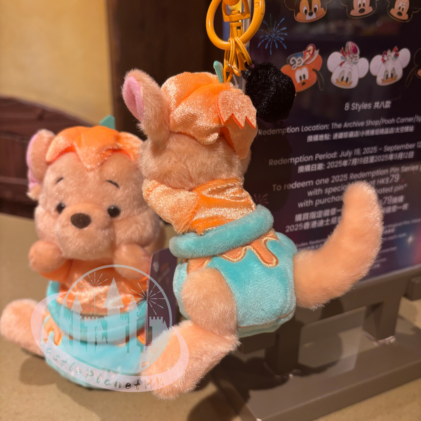 "Pre-Order" HKDL - Roo Plush Bag Charm, 2025 “Halloween Party”