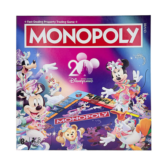 "Pre-Order" HKDL - Mickey & Friends Monopoly, HKDL 20th Anniversary Grand Celebration