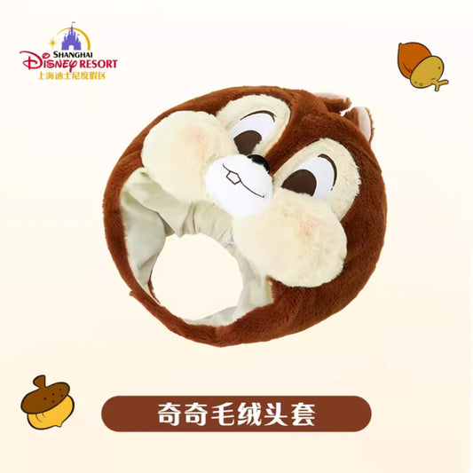 "Pre-Order" SHDR - Chip Bat Hat