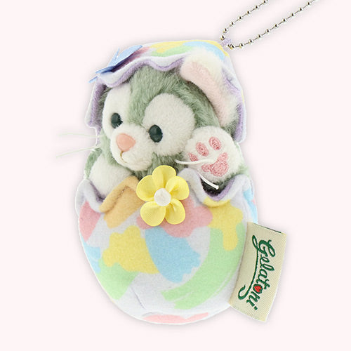 "Pre-Order" TDR - Gelatoni Plush keychain (Come Find Spring 2024)