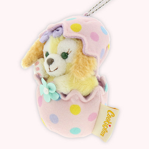 "Pre-Order" TDR - CookieAnn Plush keychain (Come Find Spring 2024)