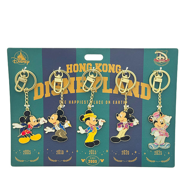 "Pre-Order" HKDL - Metal Keychains Set, Since 2005
