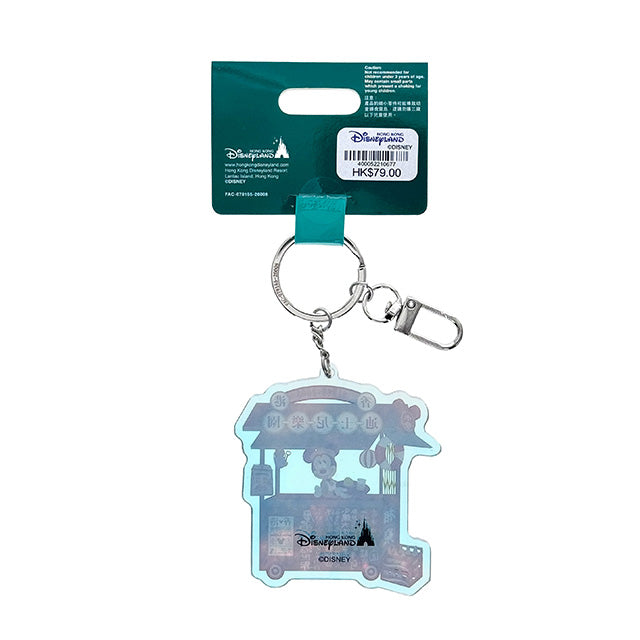 "Pre-Order" HKDL - Mickey Acrylic Keychain, Mickey and Friends Hong Kong Vintage Collection 2026