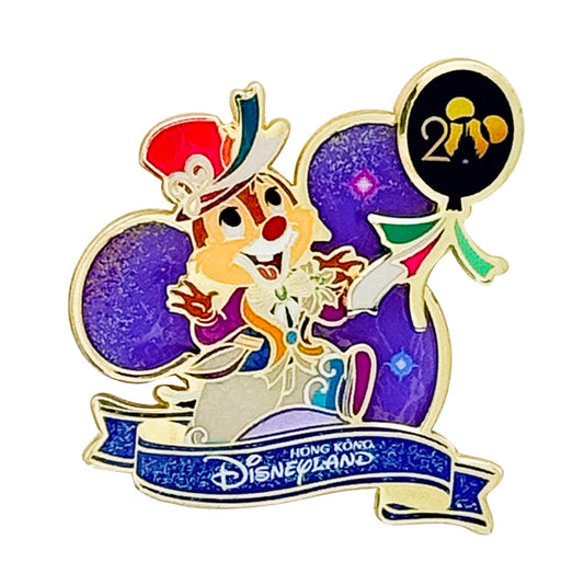 "Pre-Order" HKDL - Dale Pin, HKDL 20th Anniversary Grand Celebration