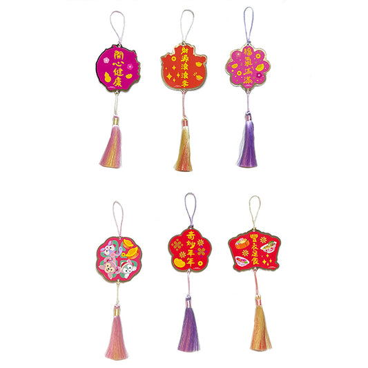 "Pre Order" HKDL - Duffy and Friends Paper Card Deco Set of 6 (Chinese New Year 2025)