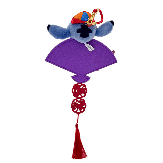 "Pre Order" HKDL - Stitch Plush Fai Chun (Chinese New Year 2026)
