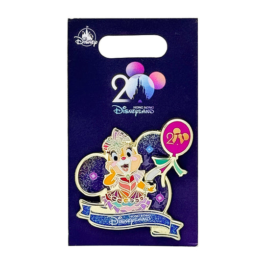 "Pre-Order" HKDL - Clarice Pin, HKDL 20th Anniversary Grand Celebration