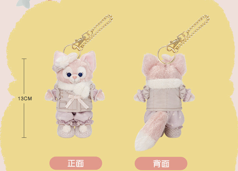 “Pre-order” SHDR - LinaBell Plush Bag Charm Keychain, Duffy & Friends Little Companions Series 2025