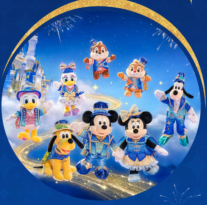 “Pre-order” SHDR - Pluto Plush Bag Charm Keychain, SHDR 10th Anniversary Celebration