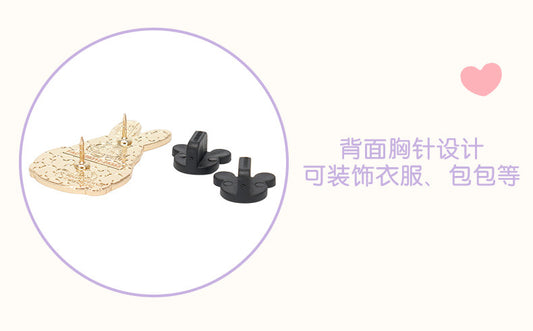 "Pre Order" SHDR - Duffy and Mickey Friends Mystery Pin Blind Pack, Spring Easter Egg Collection 2026