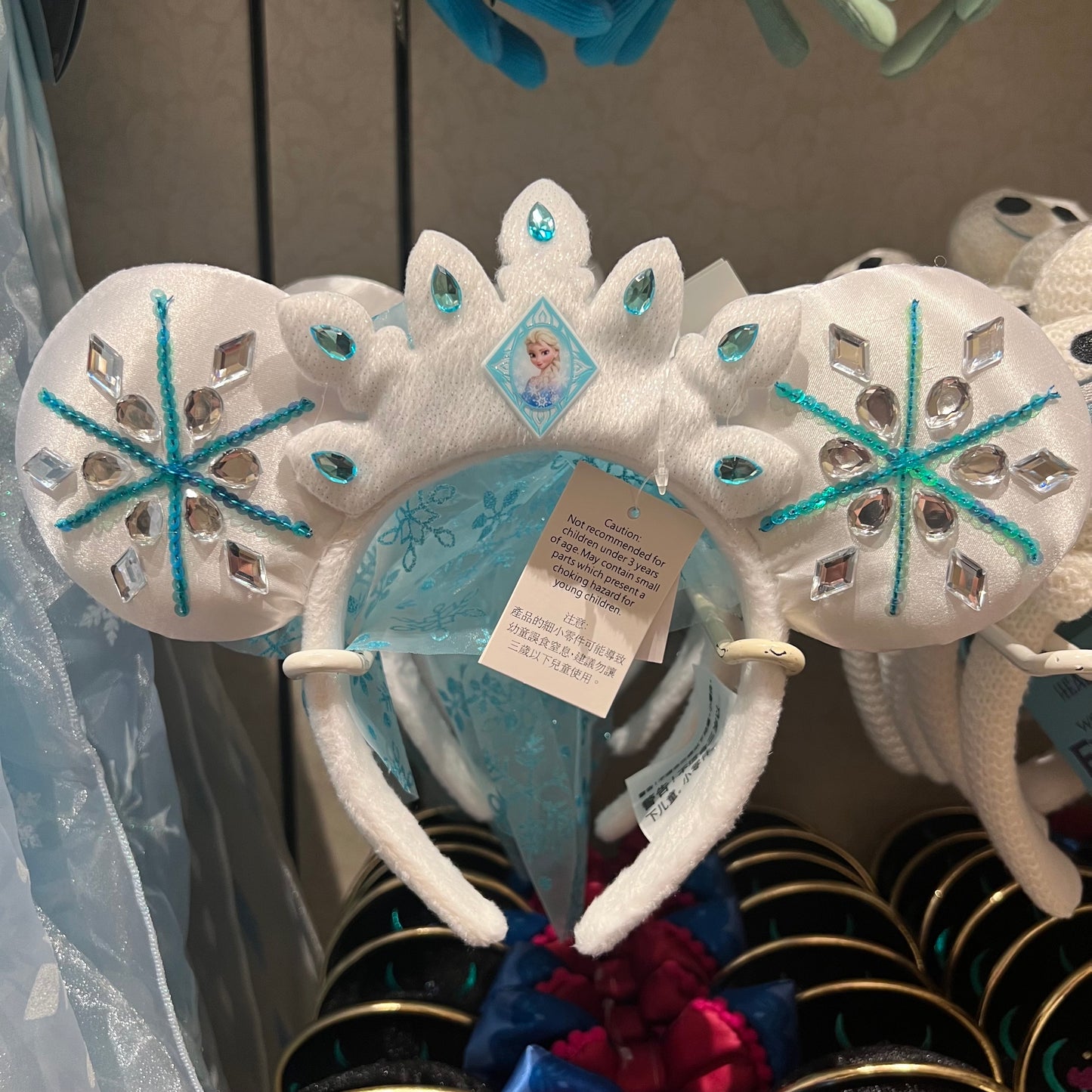 HKDL - Frozen Elsa Ears Headband【Ready Stock】