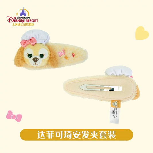 “Pre-order” SHDR - CookieAnn & Duffy Hairpin Set, Duffy and Friends