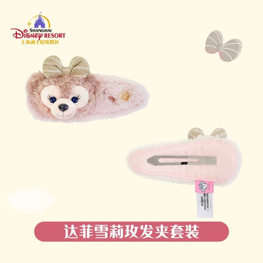 “Pre-order” SHDR - Duffy & ShellieMay Hairpin Set, Duffy and Friends