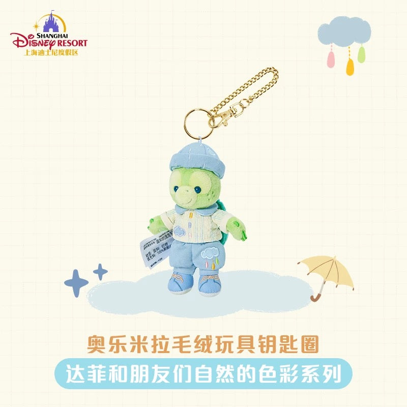 “Pre-order” SHDR - 'Olu Mel Plush Bag Charm Keychain, Duffy & Friends Natural Colors series