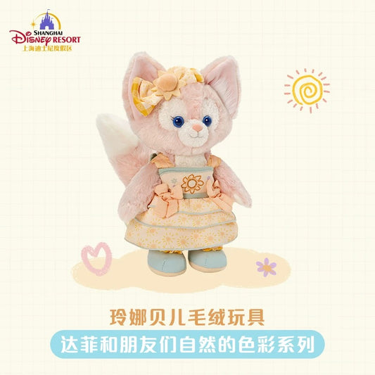 “Pre-order” SHDR - LinaBell Plush, Duffy & Friends Natural Colors series