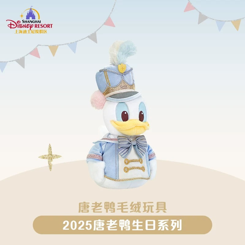 “Pre-order” SHDR - Donald Duck Plush, DONALD BIRTHDAY 2025