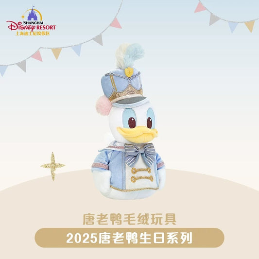 “Pre-order” SHDR - Donald Duck Plush, DONALD BIRTHDAY 2025