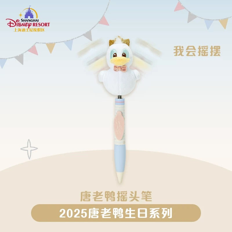 “Pre-order” SHDR - Donald Duck Plush Shaking Head Ballpoint Pen, DONALD BIRTHDAY 2025