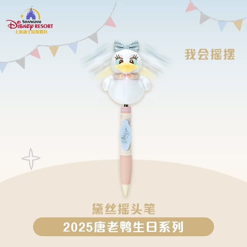 “Pre-order” SHDR - Daisy Duck Plush Shaking Head Ballpoint Pen, DONALD BIRTHDAY 2025