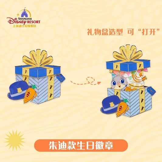 “Pre-order” SHDR - Judy Birthday Pin Badge, July