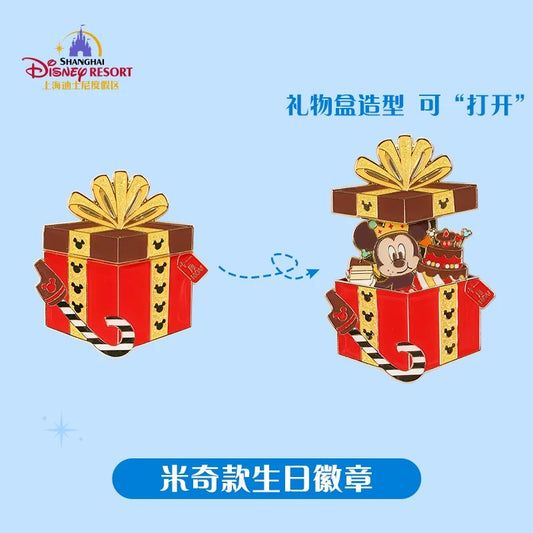 “Pre-order” SHDR - Mickey Mouse Birthday Pin Badge, November
