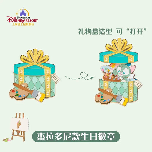 “Pre-order” SHDR - Gelatoni Birthday Pin Badge, February