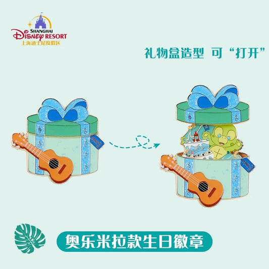 “Pre-order” SHDR - 'Oul Mel Birthday Pin Badge, May