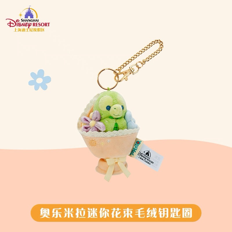 “Pre-order” SHDR - 'Olu Mel Plush Bag Charm Keychain, Duffy & Friends Mini Bouquet