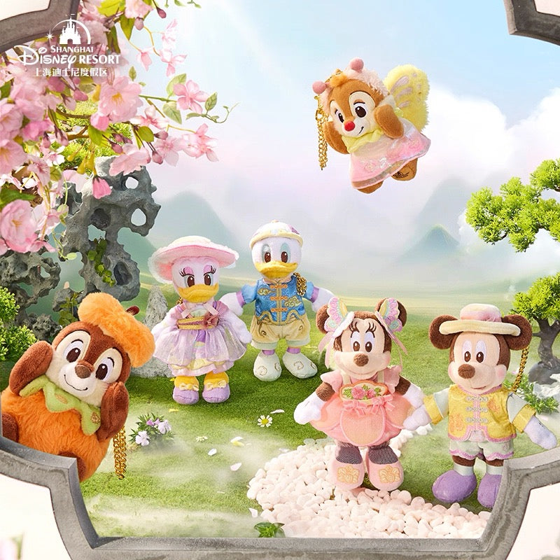 “Pre-order” SHDR - Chip Plush Bag Charm Keychain, Mickey and Friends Garden Adventures Series