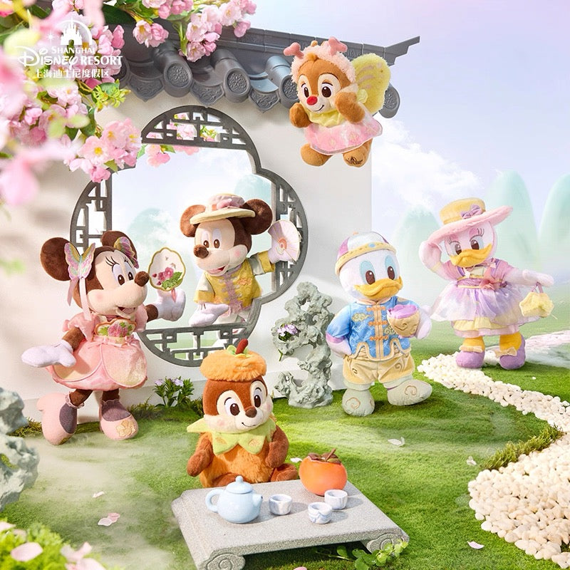 “Pre-order” SHDR - Mickey Mouse Plush Toy, Mickey and Friends Garden Adventures Series