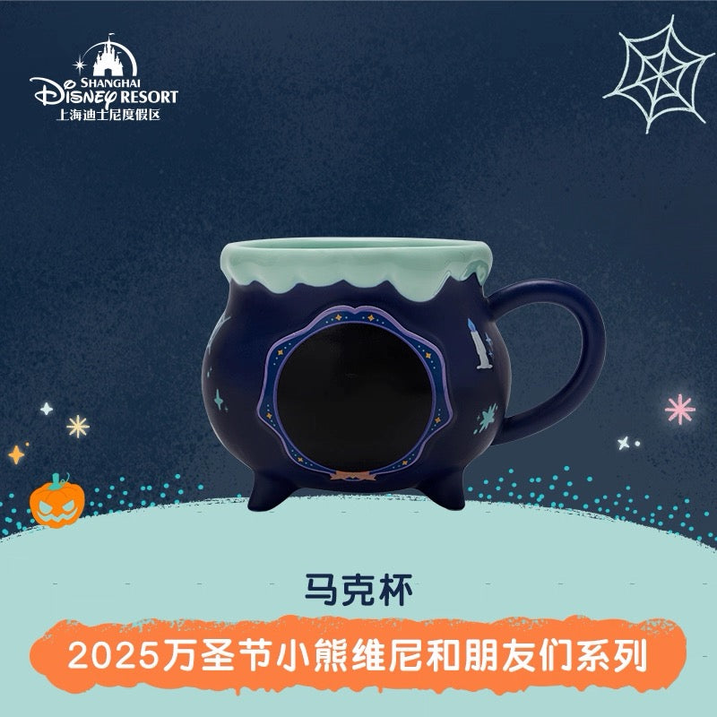 “Pre-order” SHDR - Pooh Colour Change Mug, Winnie the Pooh and Friends Halloween 2025