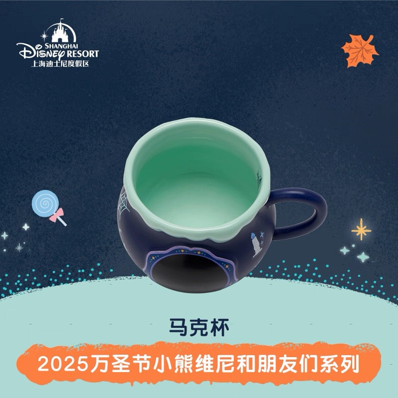 “Pre-order” SHDR - Pooh Colour Change Mug, Winnie the Pooh and Friends Halloween 2025