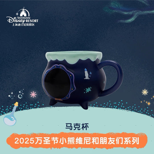 “Pre-order” SHDR - Pooh Colour Change Mug, Winnie the Pooh and Friends Halloween 2025