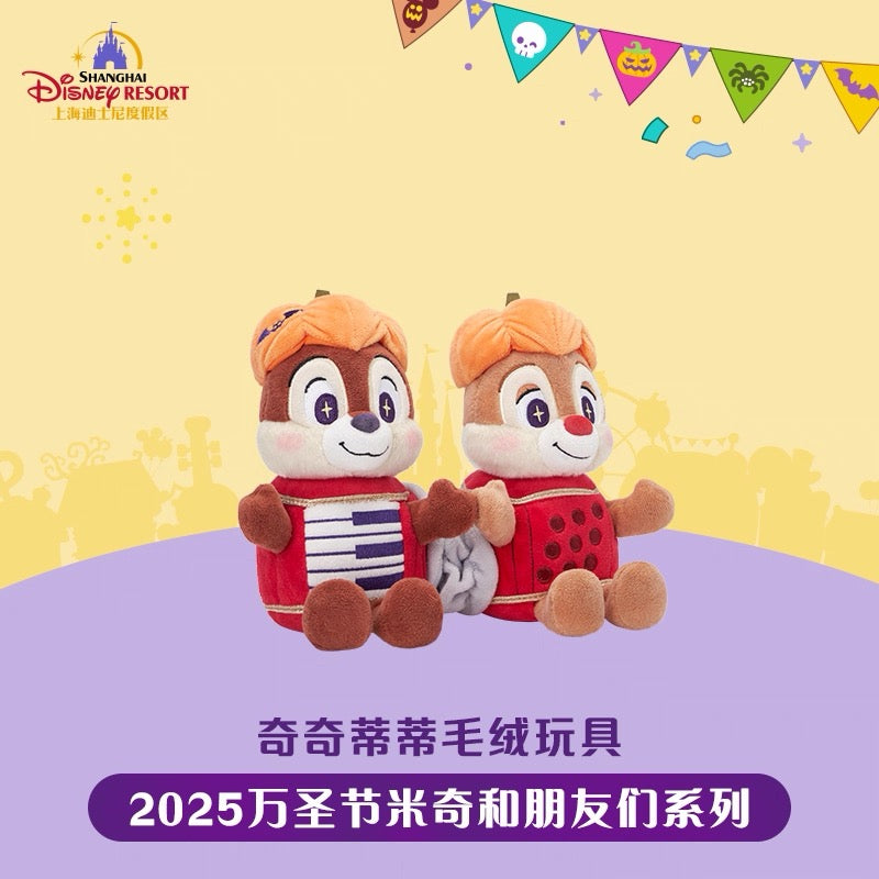 “Pre-order” SHDR - Chip & Dale Plush Toys, Mickey and Friends Halloween 2025