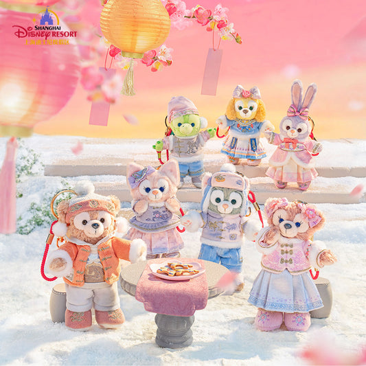 “Pre-order” SHDR - StellaLou Plush Bag Charm Keychain, Duffy & Friends Lunar New Year 2026