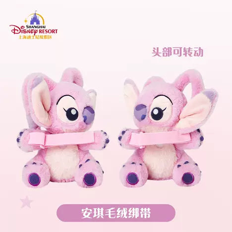 "Pre-Order" SHDR - Angel Stitch Plush Curtain Holder/Arm Plush Toy