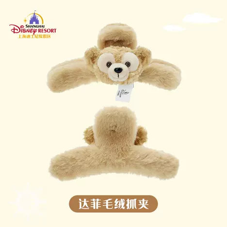 “Pre-order” SHDR - Duffy Plushy Hair Clip, Duffy and Friends