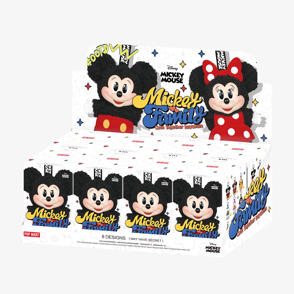 Other - POP MART Mickey Family Cute Together KeyChain Series Blind Box, popmart【READY STOCK】
