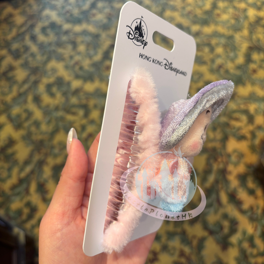 “Pre-order” HKDL - Young Oyster Hair Clip with Hug