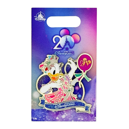 "Pre-Order" HKDL - Daisy Pin, HKDL 20th Anniversary Grand Celebration