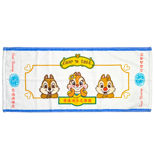 HKDL - Chip 'n' Dale Hong Kong Heritage face towel (Chip 'n' Dale Hong Kong Heritage series)【Ready Stock】